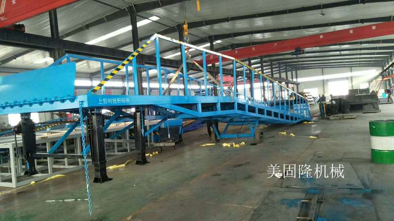韶关移动式登车桥厂家