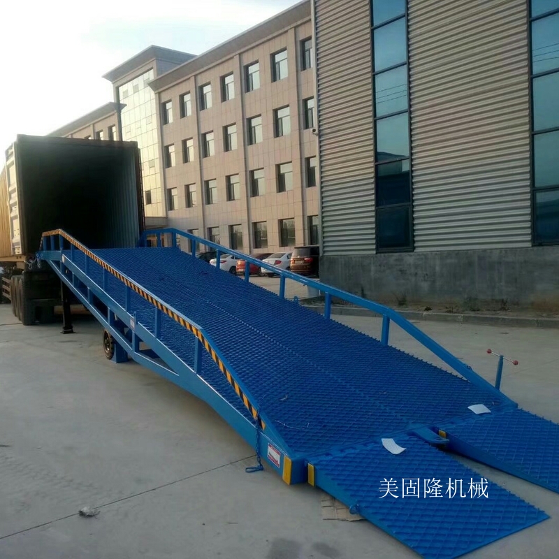 韶关移动式液压登车桥厂家