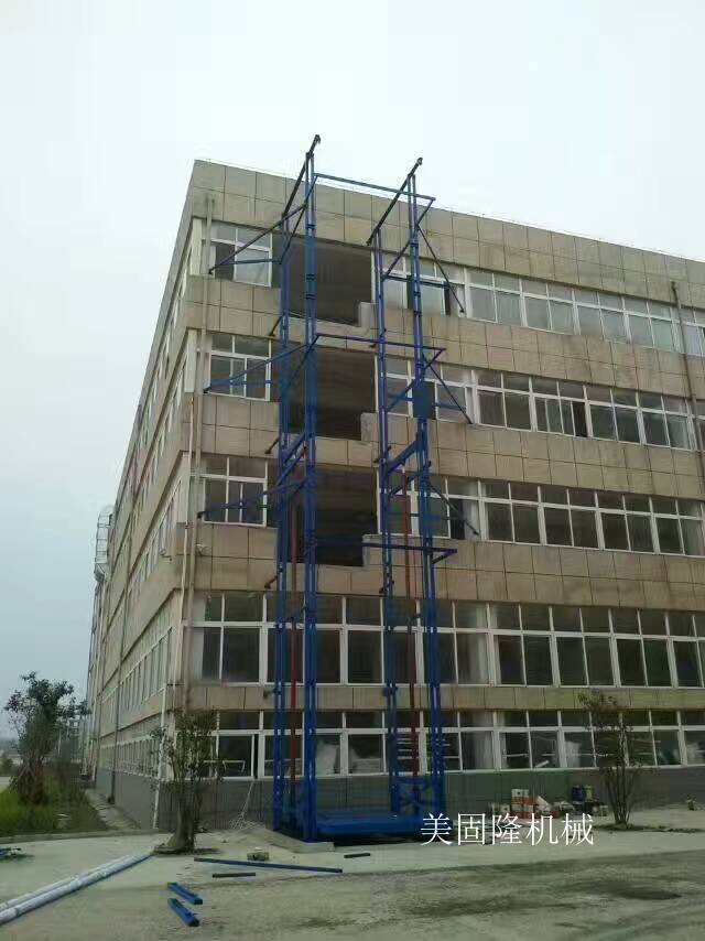 韶关室外双臂导轨式升降机厂家