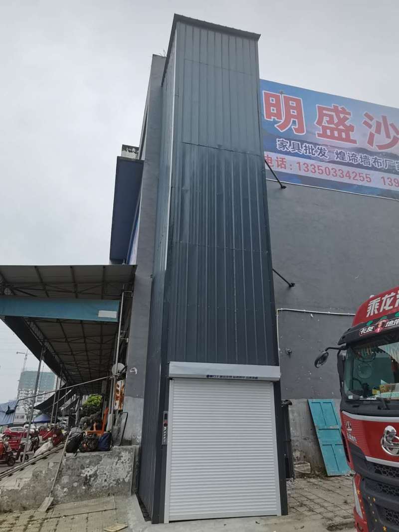 韶关导轨式升降机货梯