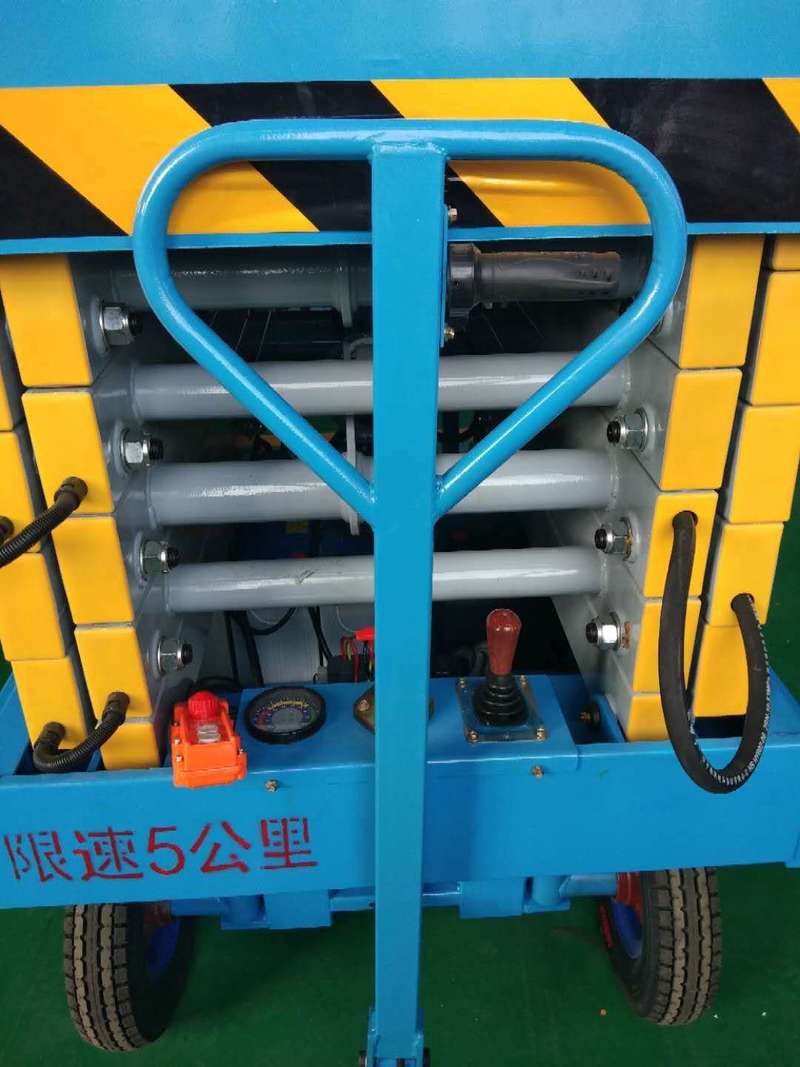韶关辅助行走式升降平台