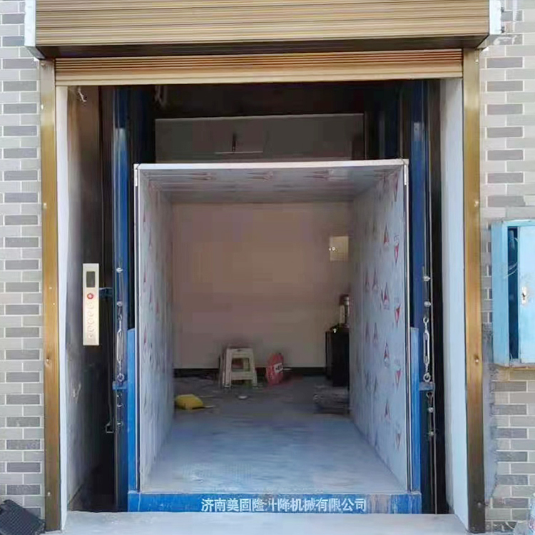 韶关液压升降货梯