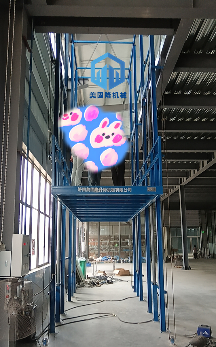 韶关液压升降货梯